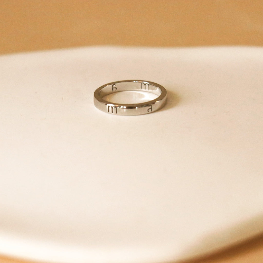 MAMA Bangle — Silver